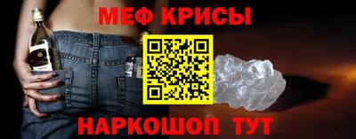 кокс Лесосибирск