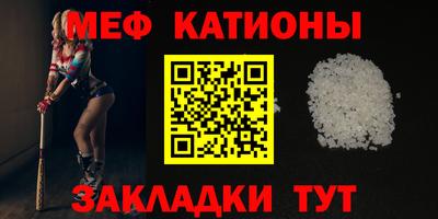 метамфетамин Ликино-Дулёво