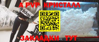 кокс Лесосибирск