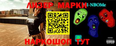 метамфетамин Ликино-Дулёво