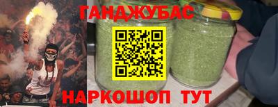 метамфетамин Ликино-Дулёво