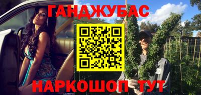 кокс Лесосибирск