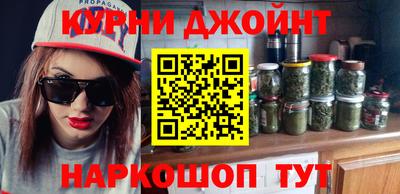 кокс Лесосибирск