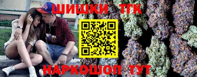 кокс Лесосибирск