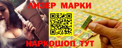 кокс Лесосибирск