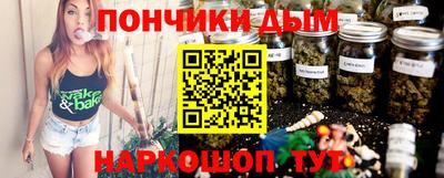 метамфетамин Ликино-Дулёво