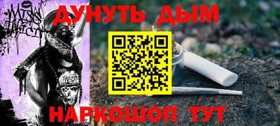 кокс Лесосибирск