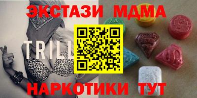 метамфетамин Ликино-Дулёво