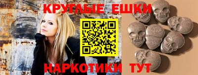 стаф Ливны