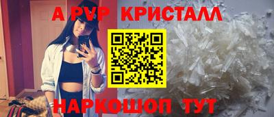 кокс Лесосибирск