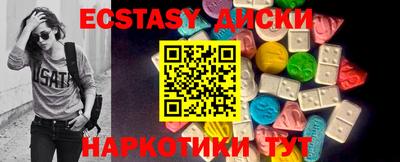 стаф Ливны