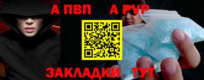 кокс Лесосибирск