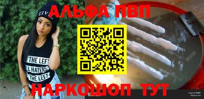метамфетамин Ликино-Дулёво