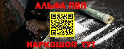 кокс Лесосибирск