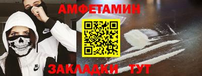 кокс Лесосибирск