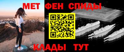 кокс Лесосибирск