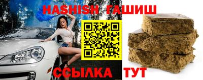 кокс Лесосибирск
