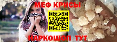 кокс Лесосибирск