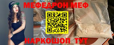 кокс Лесосибирск